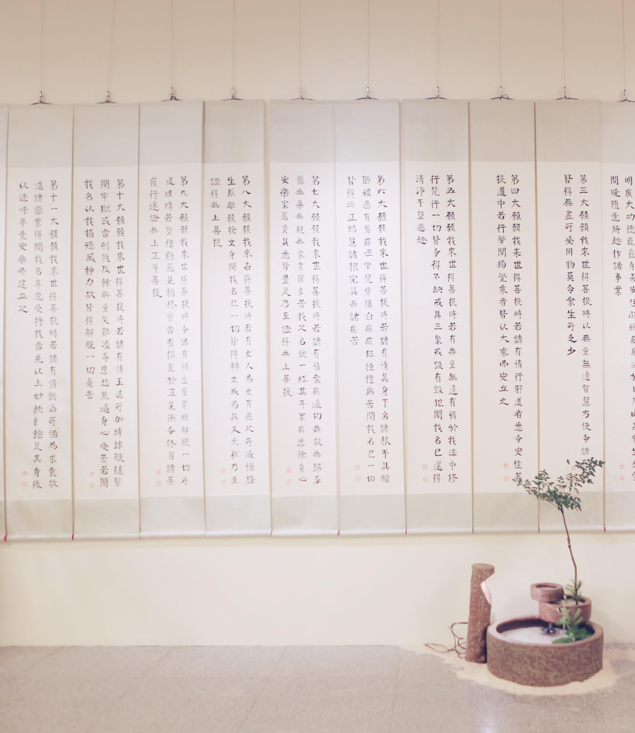 淨化社會公益志業 ＿ 公益組織形象網站，淨化社會・照耀世人