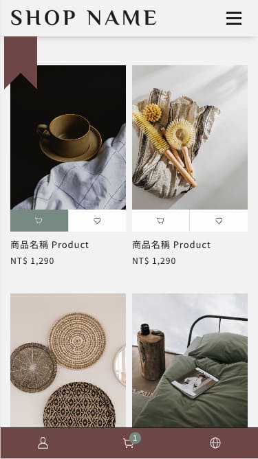 韓商咖菲二十四 ＿ 生活用品/居家裝飾