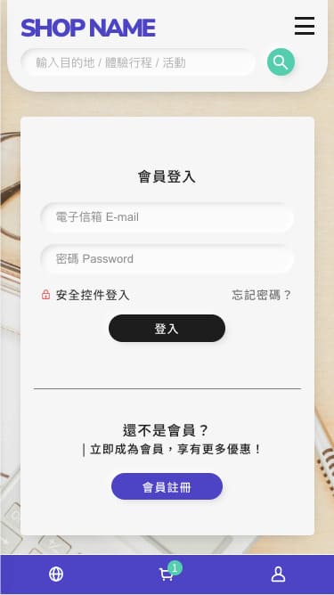 韓商咖菲二十四 _ 旅行/服務